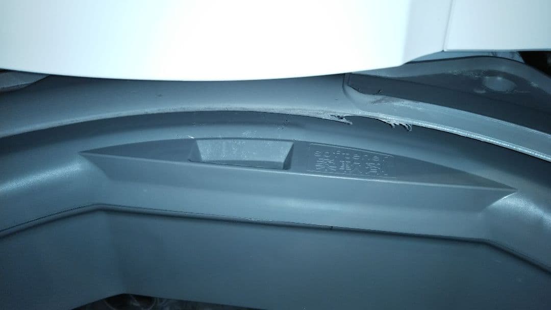 全自動洗濯機 アイリスオーヤマIRIS IAW-T604E 洗濯機　激安！