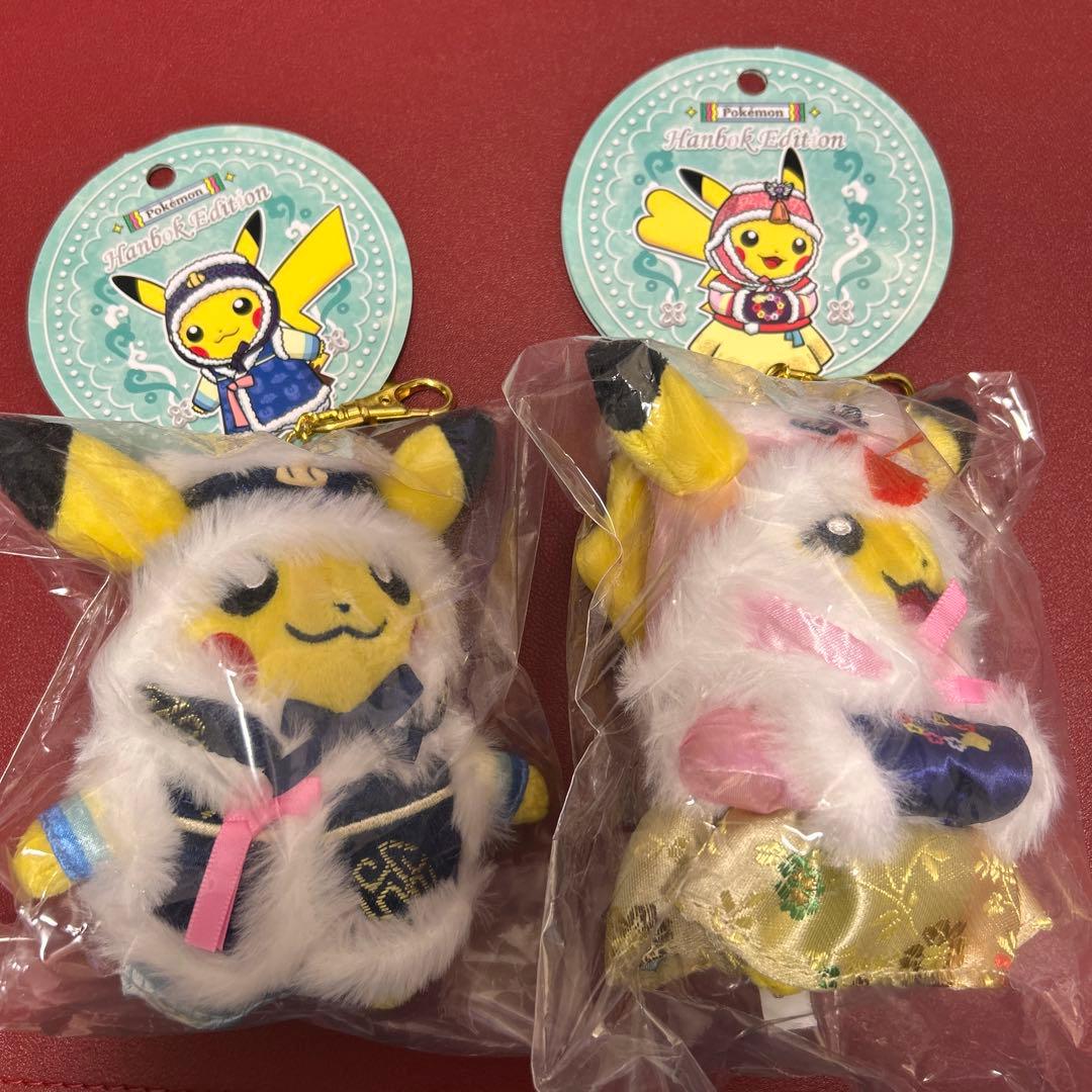 韓国限定　ピカチュウ　韓服　ポケモン　希少　セット