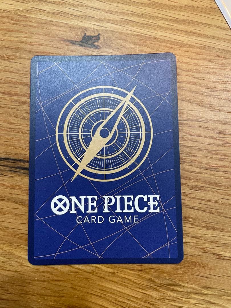 美品 ジュラキュール・ミホークSP コミパラ