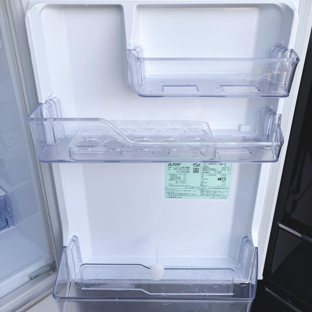 運搬取付無料！ホワイト純正MITSUBISHIシンプルスリム冷蔵庫！完動超美品！