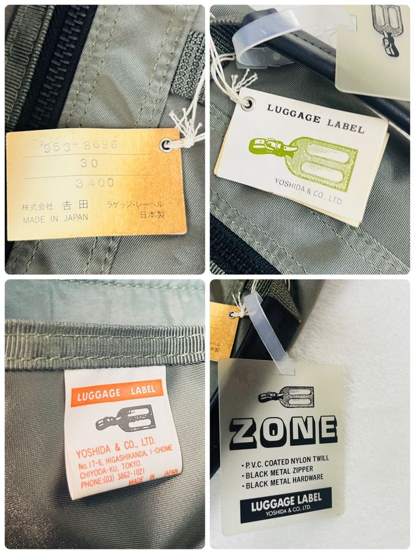 未使用に近い　Luggage Label オリーブグリーン メッセンジャーバッグ