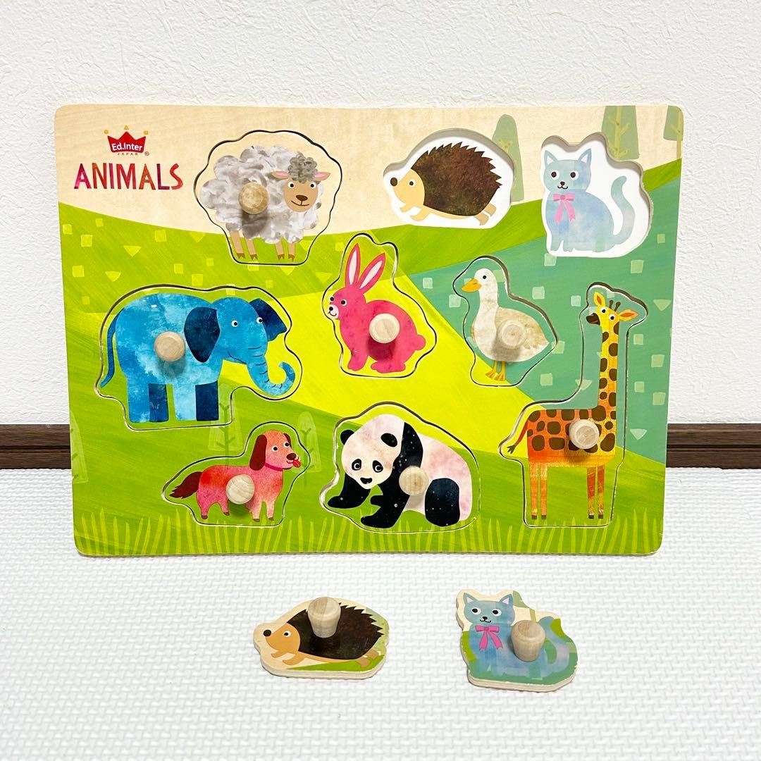 ★ No.8 木製玩具　森の遊び箱　10点