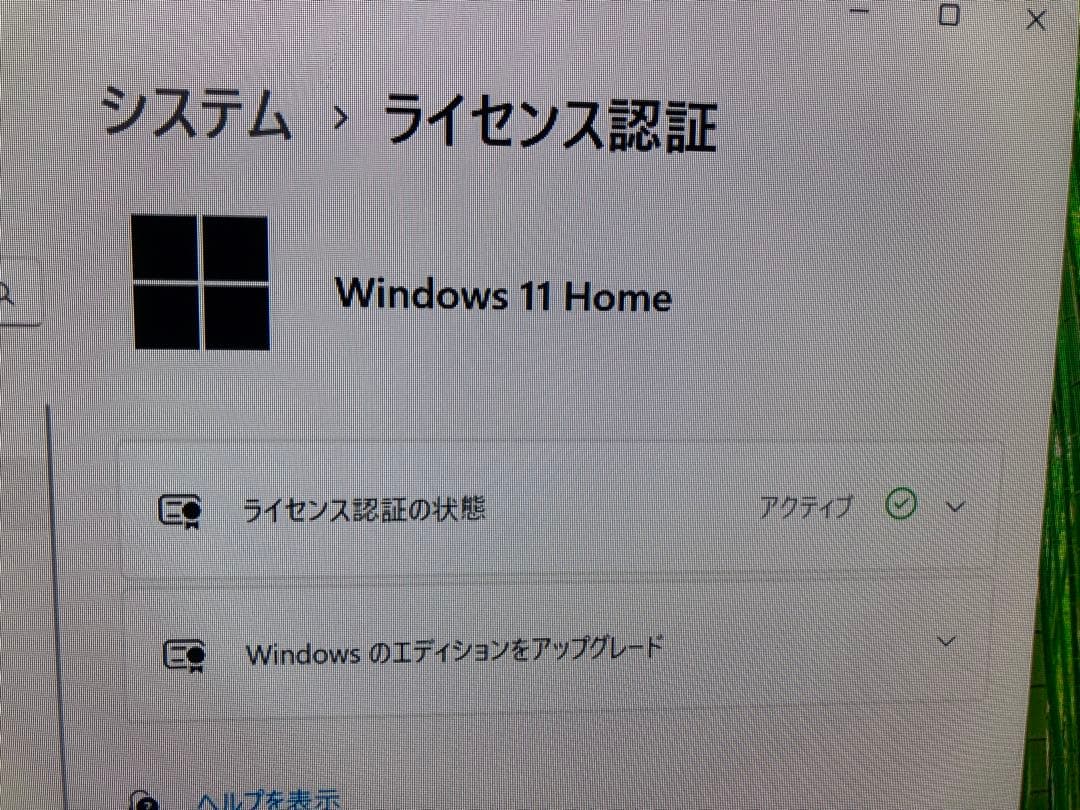 lenovo Windows11 デスクトップパソコン　初心者向け　SSD