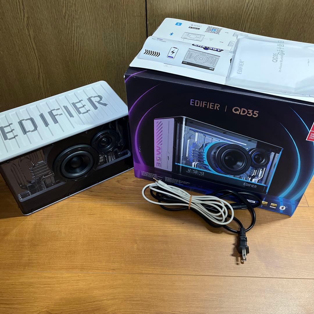 EDIFIER エディファイア QD35 スピーカー ホワイト