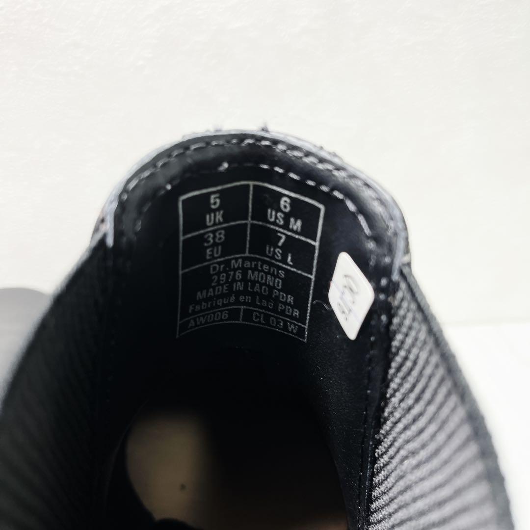 【最終価格】ドクターマーチン UK5 MONOサイドゴアブーツ チェルシーブーツ