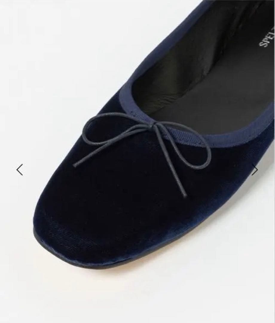 ＜SPELTA x Drawer > IMMA VELLUTO バレエシューズ
