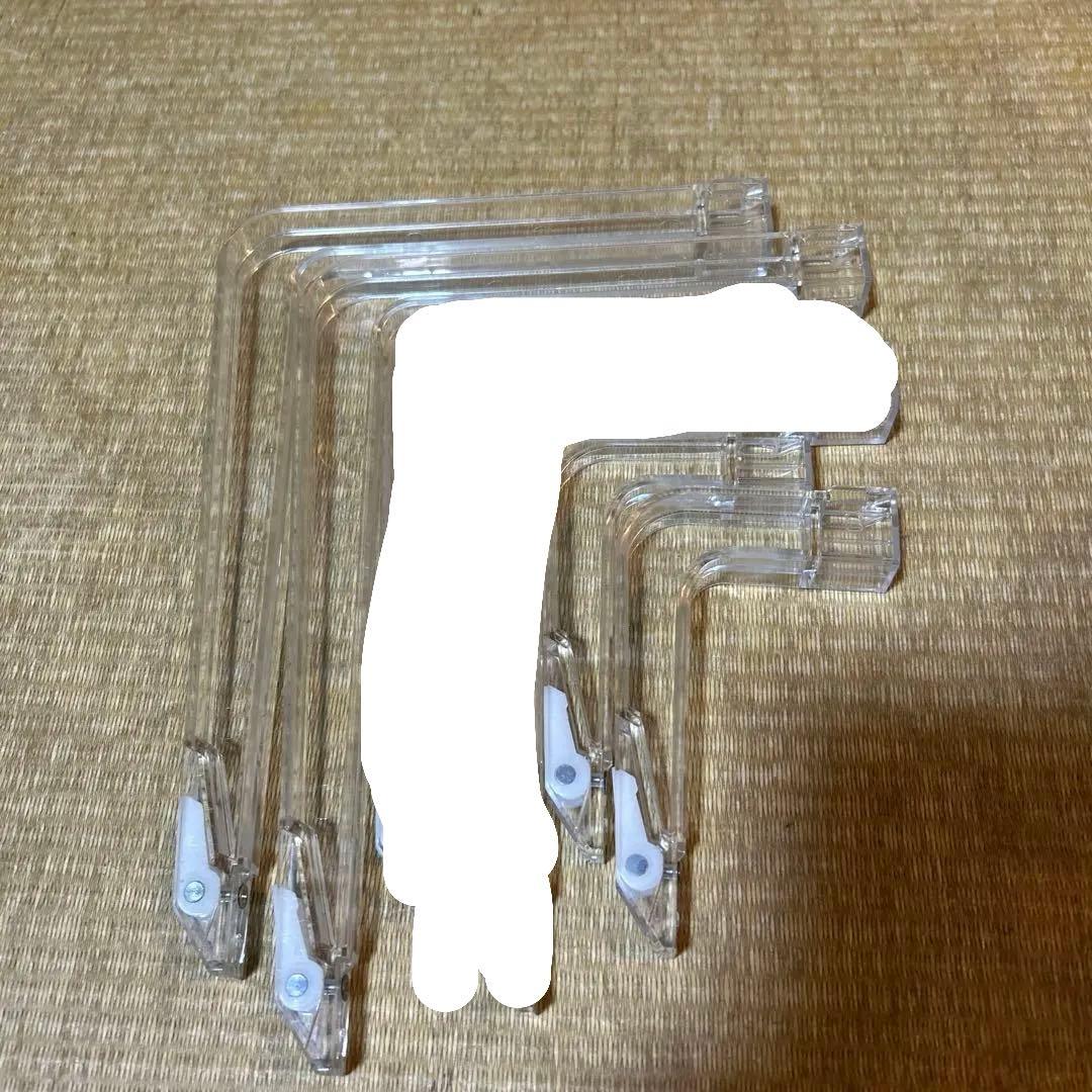 UFO9アームセット