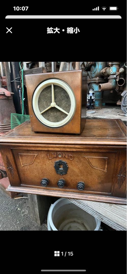 アンティークラジオ、テレビアンラジオ、古典ラジオ、大正時代ラジオ、山中電気ラジオ