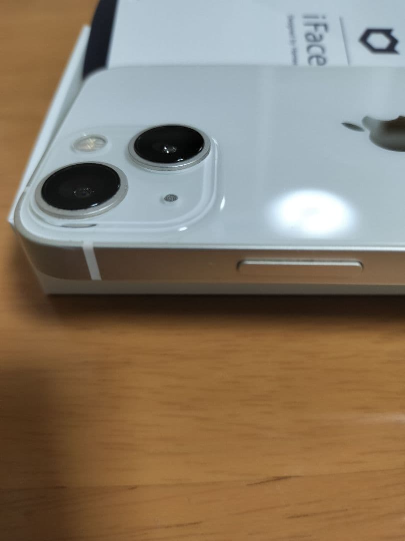 【美品】iPhone 13 mini スターライト 256GB SIMフリー