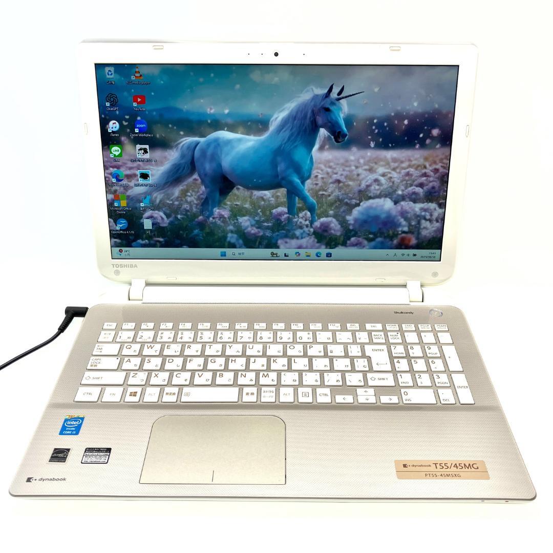 動作快適❗SSD256GB✨メモリ8GB✨カメラ付 ノートパソコン Office