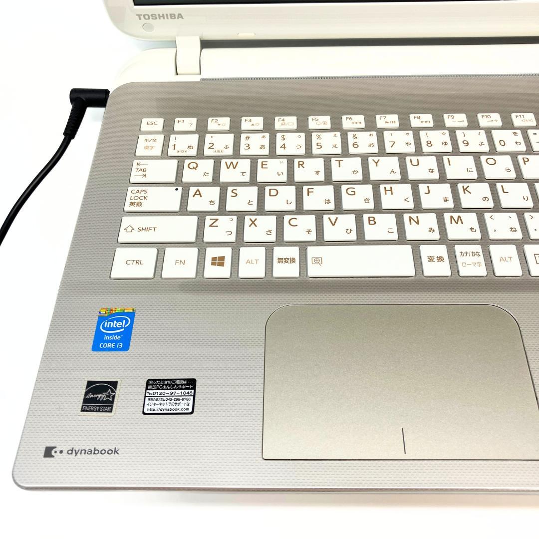 動作快適❗SSD256GB✨メモリ8GB✨カメラ付 ノートパソコン Office