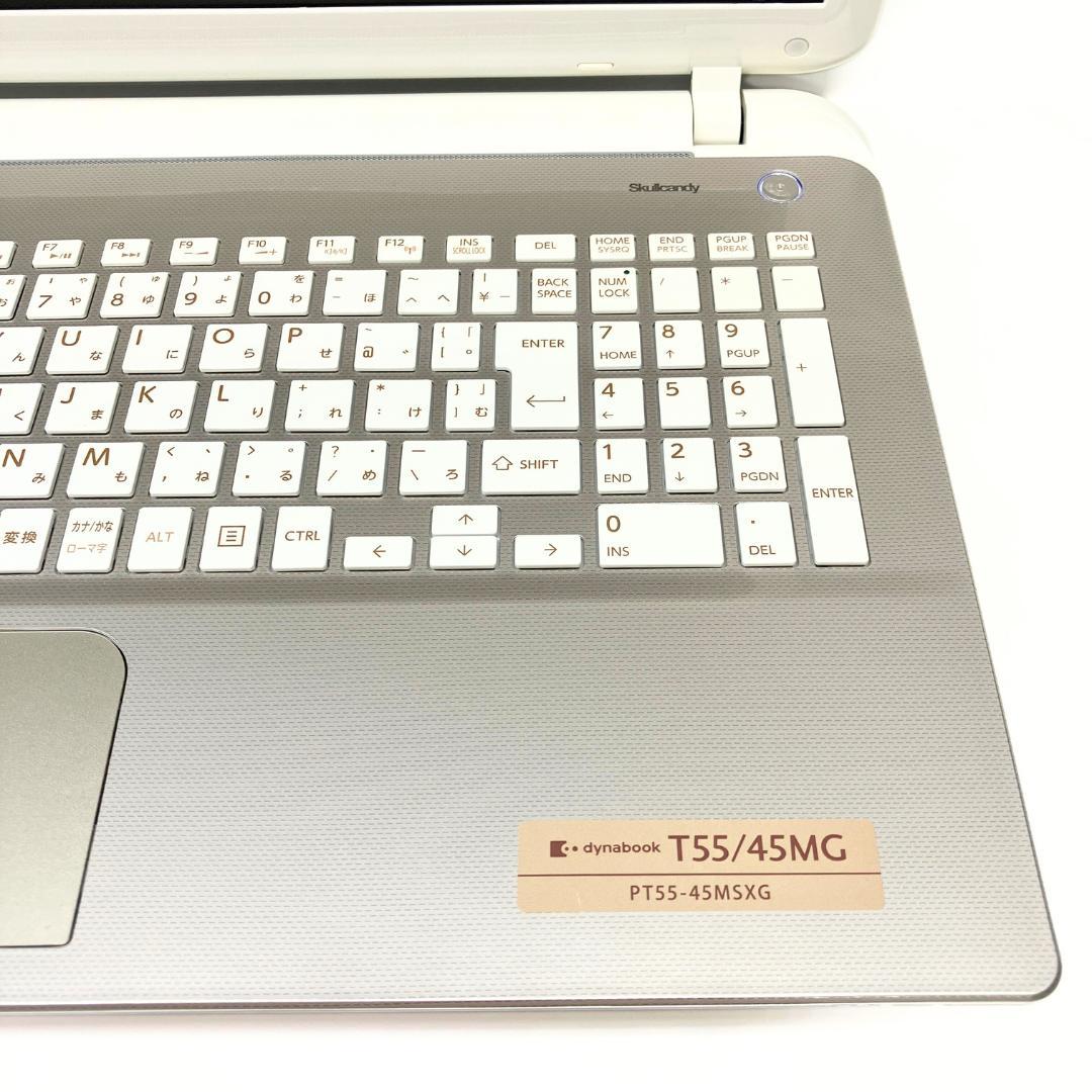 動作快適❗SSD256GB✨メモリ8GB✨カメラ付 ノートパソコン Office