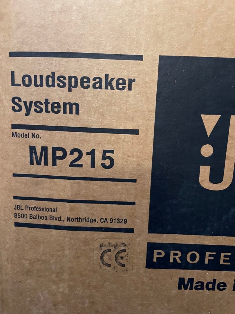 JBL M PRO パッシブスピーカー2台とスタンド