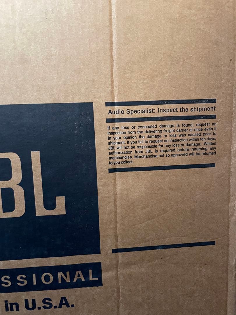 JBL M PRO パッシブスピーカー2台とスタンド