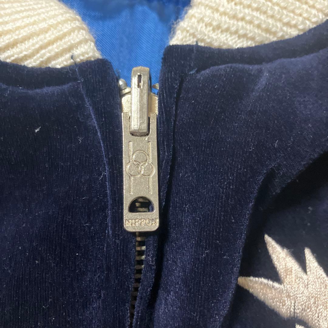 90s パールダイバー　別珍スカジャン