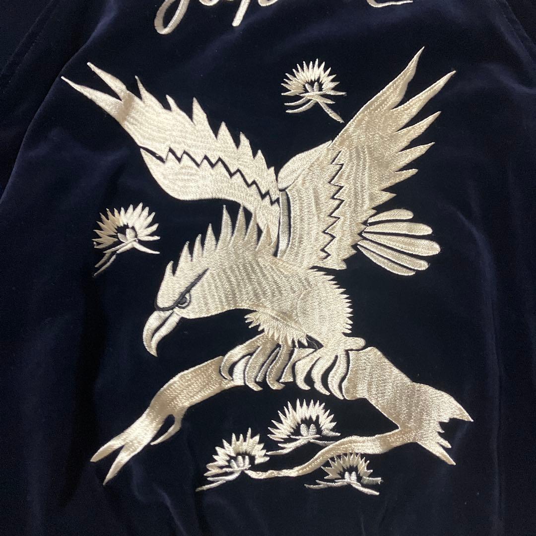 90s パールダイバー　別珍スカジャン