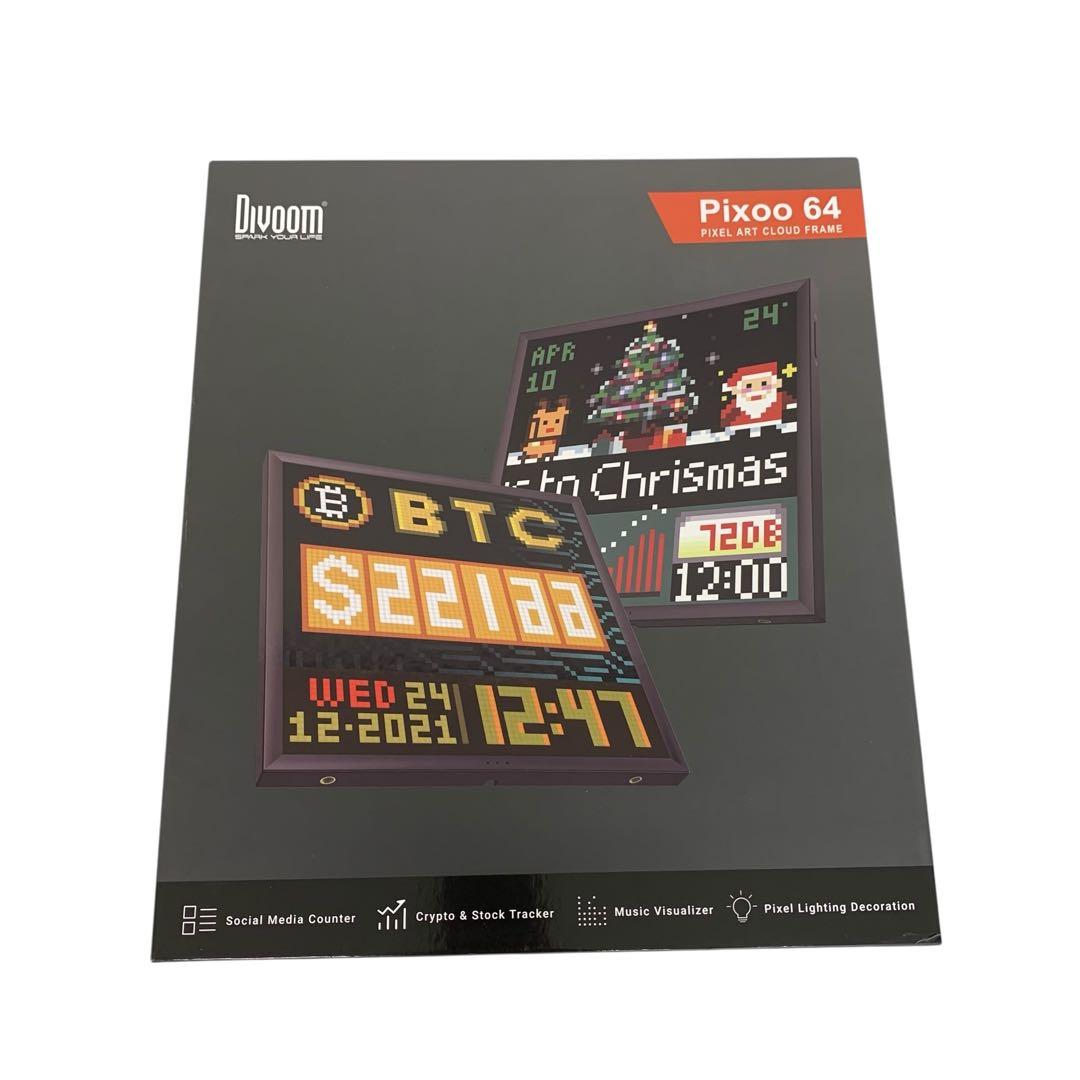 【訳アリ品】Divoom Pixoo 64 多機能ピクセル時計 置き時計 時計
