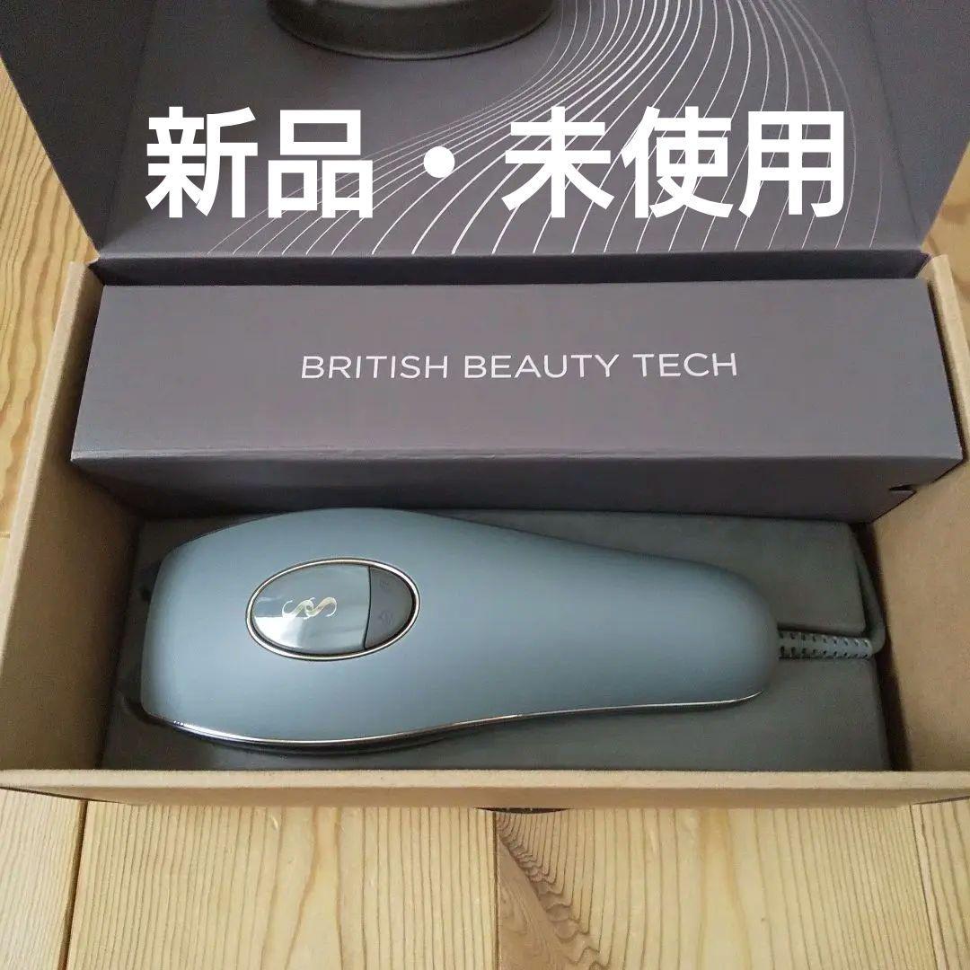 【新品・未使用品】SMOOTHSKIN pure Adapt 脱毛器