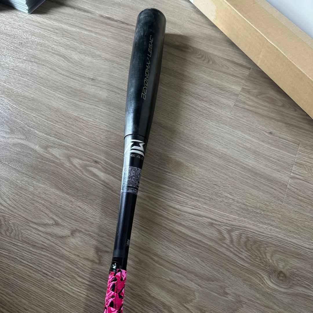 ビヨンドマックス　レガシー　83cm 710g