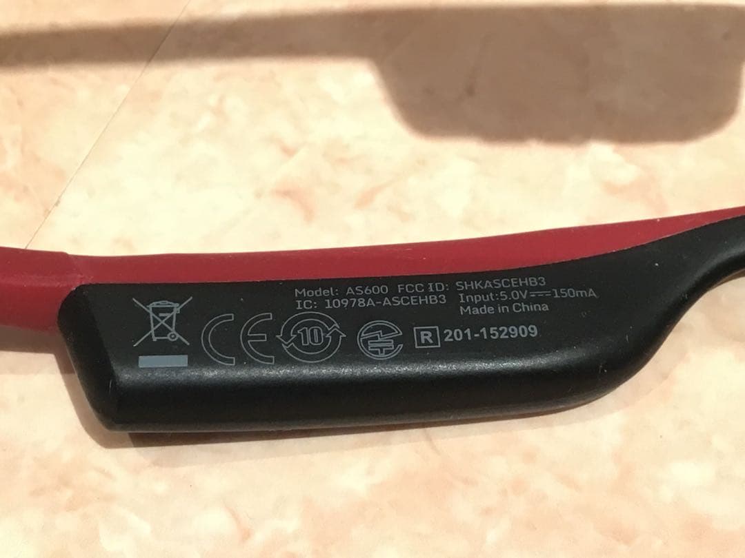 アフターショックス　Bluetooth 骨伝導ワイヤレスイヤホン　AS600