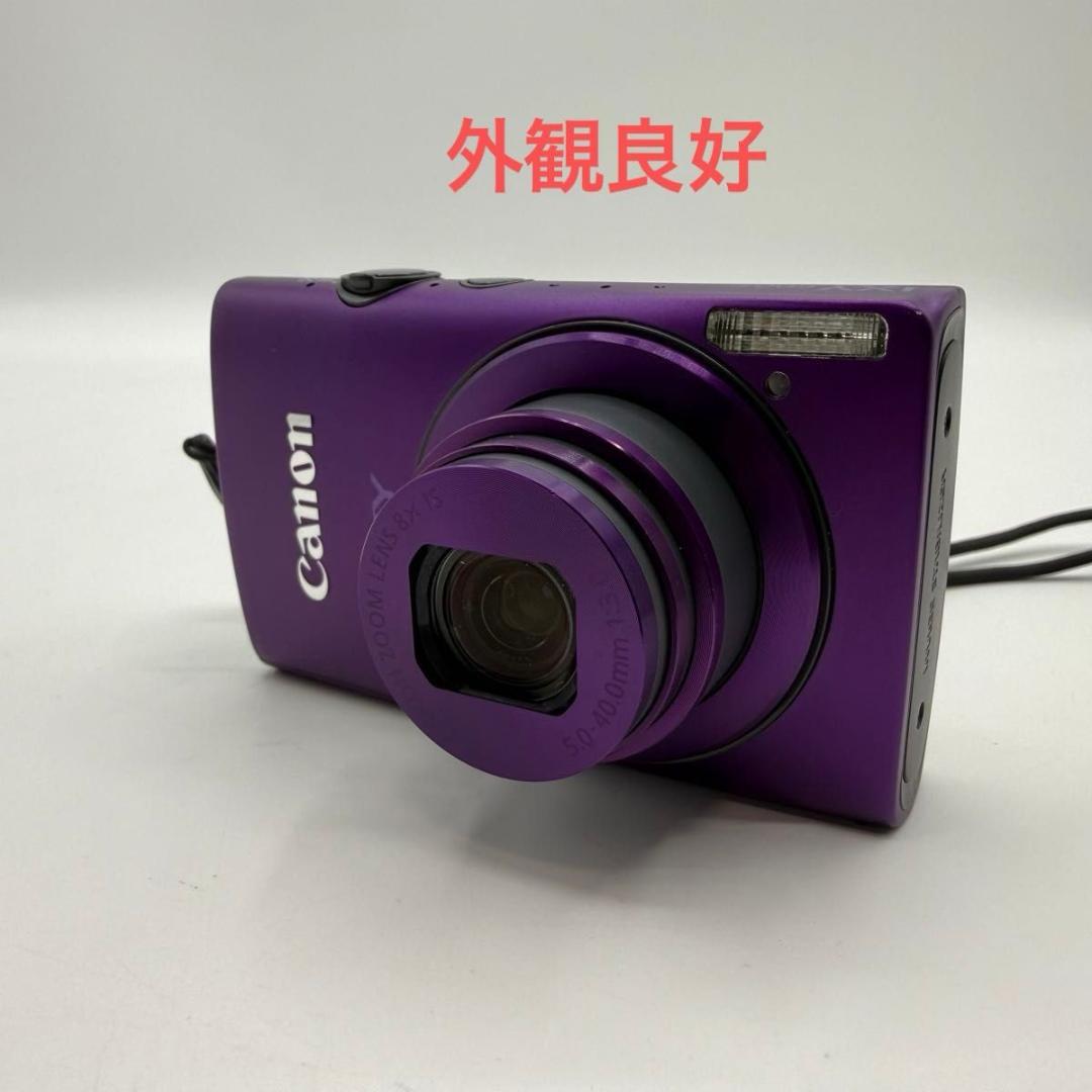 Canon IXY 600F パープル コンパクトデジタルカメラ