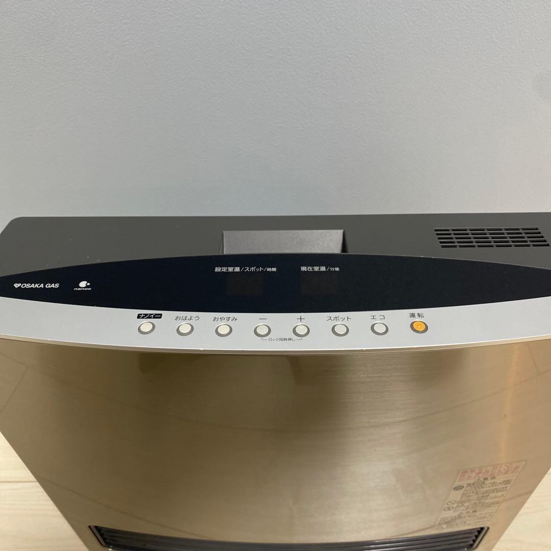 大阪ガス　ガスファンヒーター　nanoe 11〜15畳用　ガスコード付き
