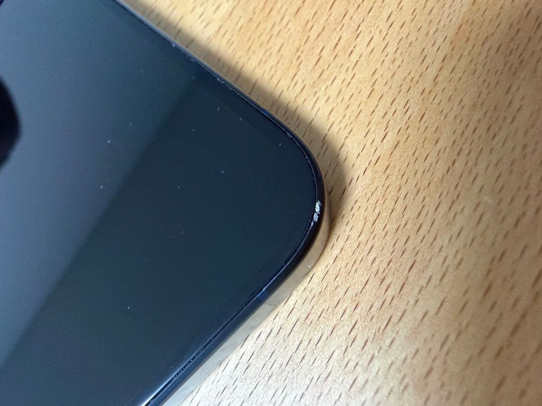 【正規品】iPhone15ProMax/256GB/ブルーチタニウム