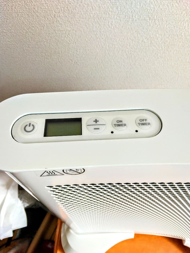 【美品】キャンパ CAMPA XCPHO09-2WH 　ふく射パネルヒーター