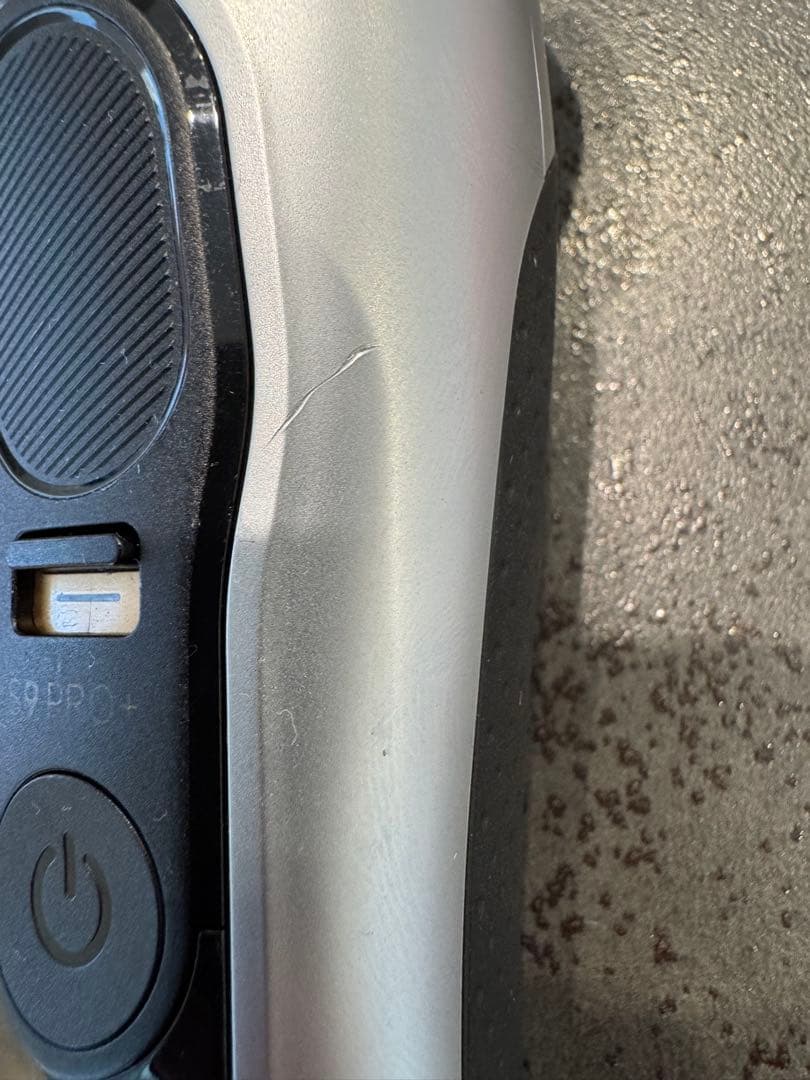 ブラウンシェーバー　シリーズ9PRO + 本体のみ