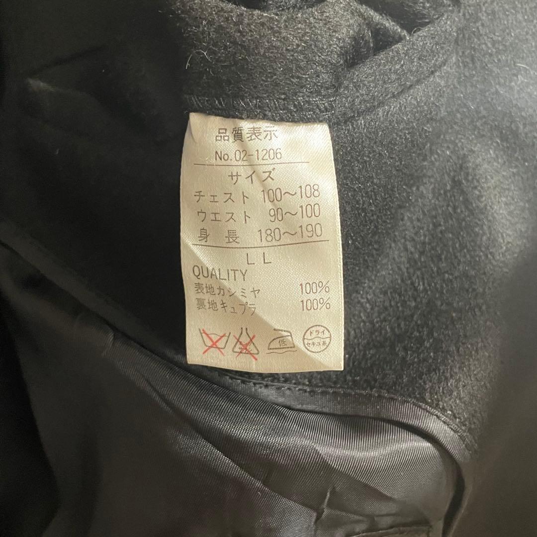 Pierre Balmain カシミヤ100% シングルチェスター　ロングコート