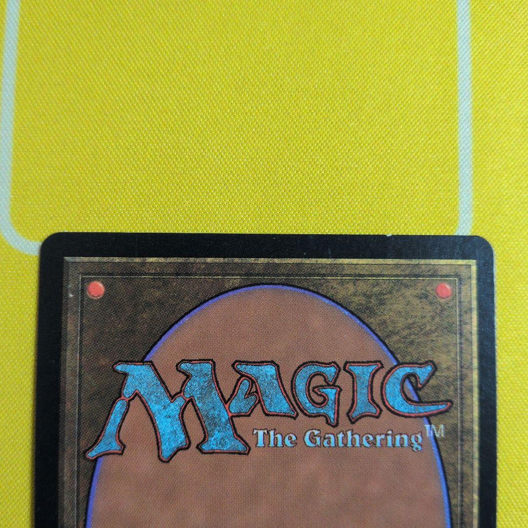 Mox Diamond MTG モックスダイアモンド　英語