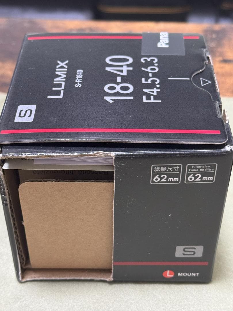 LUMIX S-R1840 18-40mm F4.5-6.3 Lマウント