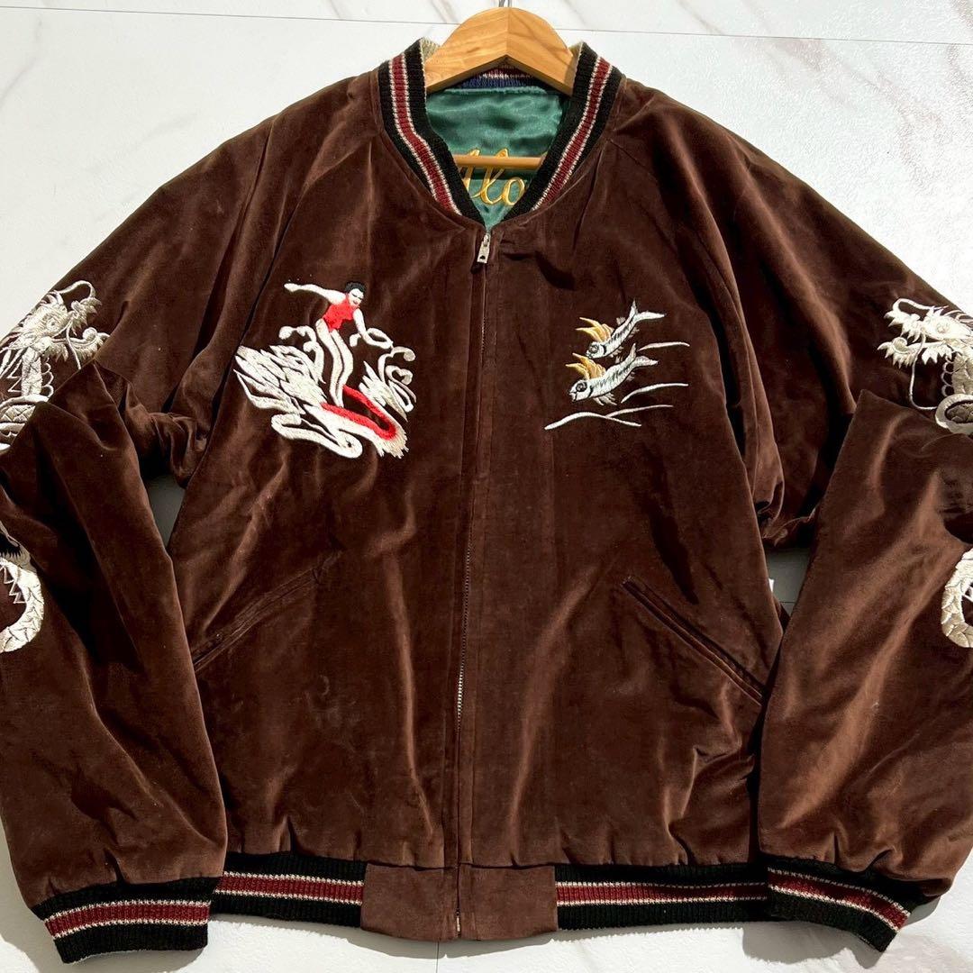 美品✨東洋エンタープライズ Aloha Hawaii スカジャン リバーシブル