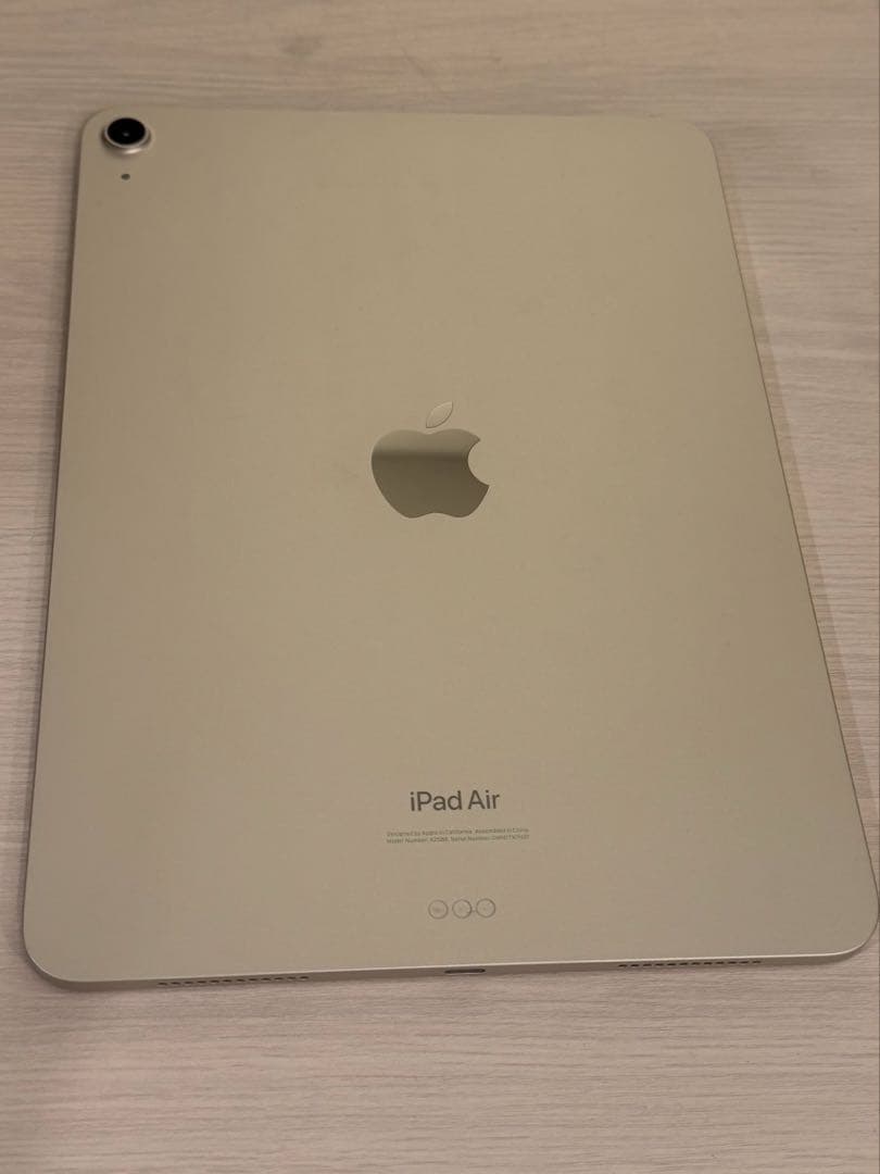 iPad Air 第5世代 256GB スターライト 極美品