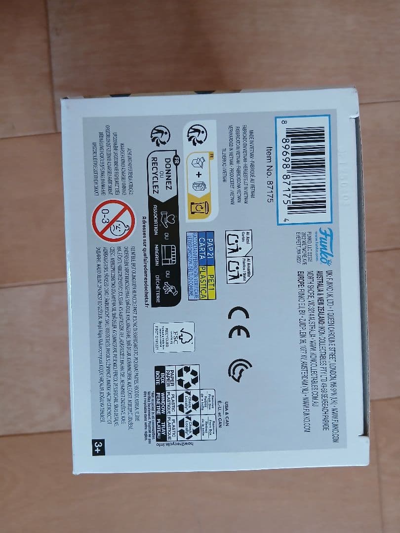 イチロー Funko POP ファンコ 2025年 殿堂入り記念 球場配布 51