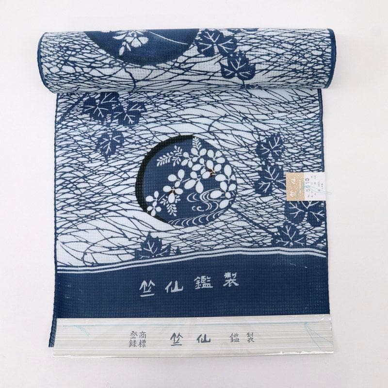 《いー★ハイブリ仕立て＋竺仙浴衣『綿紅梅』小紋■団扇秋草◆反25-16