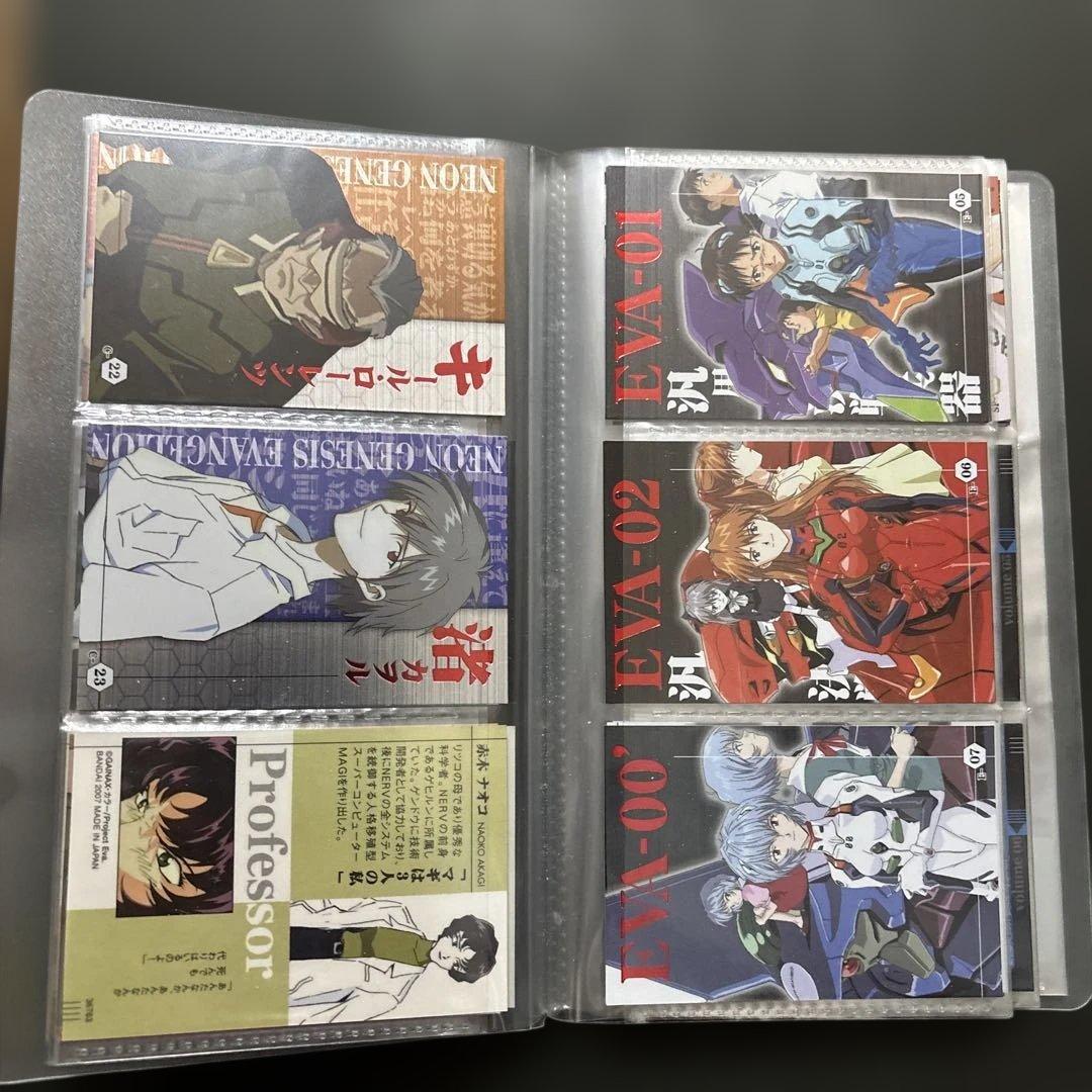 エヴァンゲリオン　ウエハース　カード　まとめ売り