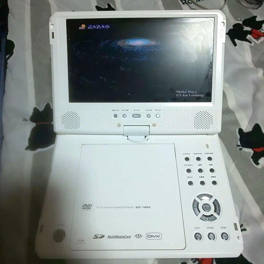 今日削除❗　BLUEDOT DVD プレイヤー リージョンフリー