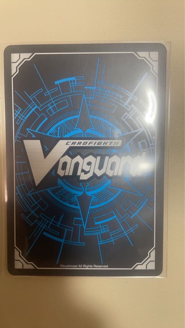 フレッシュスター コーラル FR