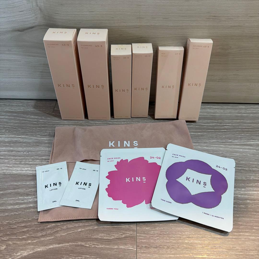 KINS クレンジング　クレンジングオイル　美容液　乳液　デイクリーム　6点