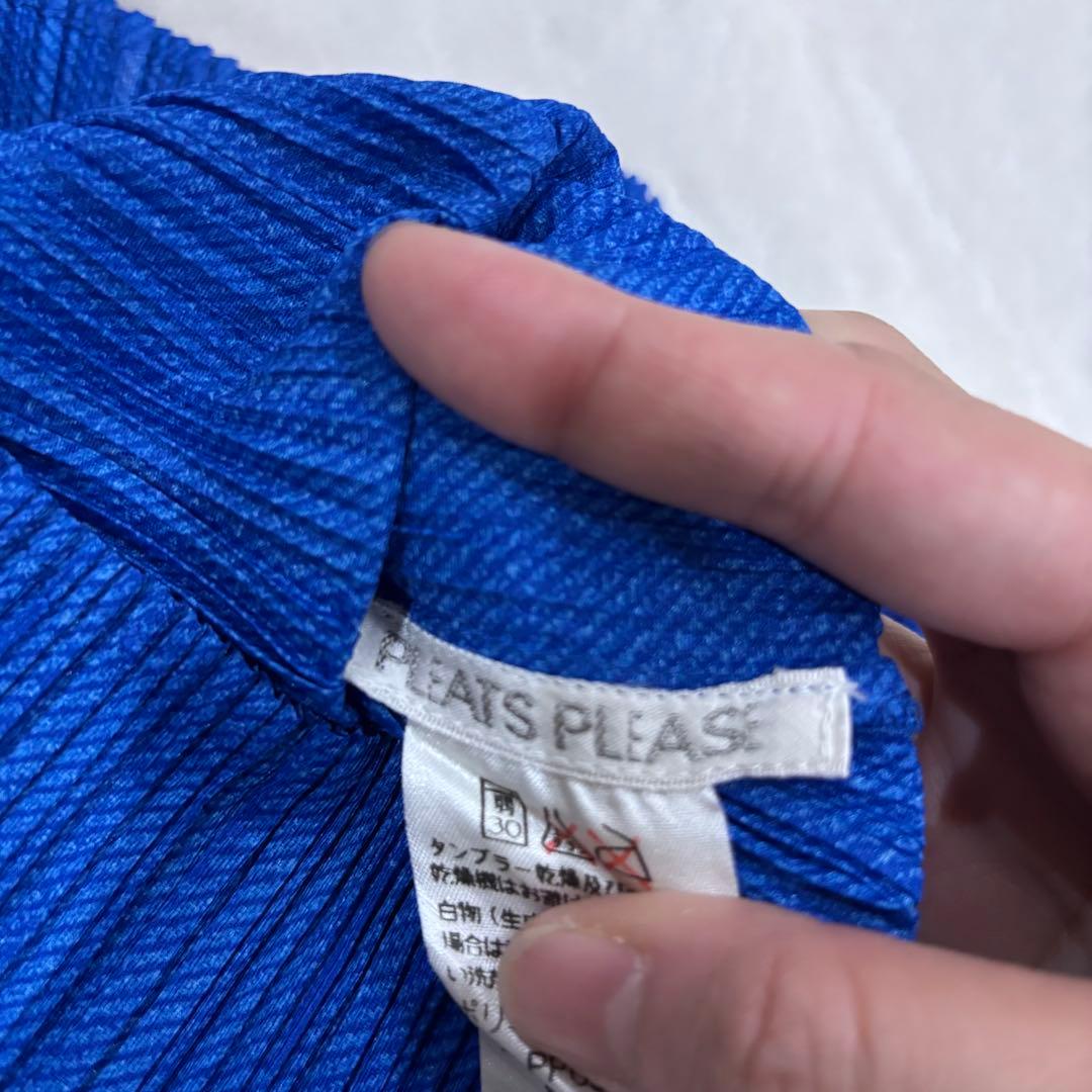 【美品】PLEATS PLEASE プリーツプリーズ　長袖　トップス　ブルー　襟