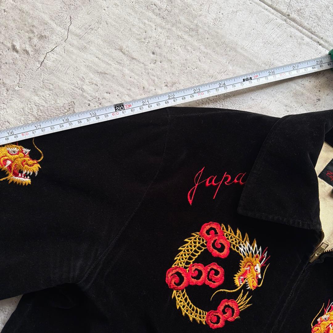 Cropped Heads スカジャン ベロア ジャケット L