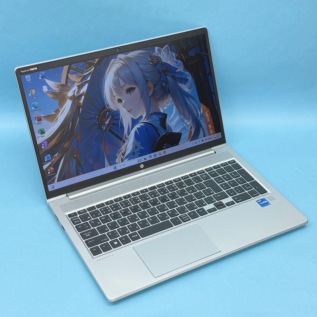084準美品 HP 450G9 i5 第12世代 8GB office 2024