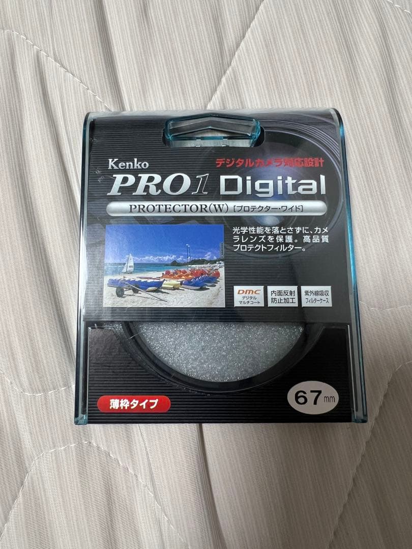 SONY FE 85mm F1.8 美品 保護フィルター付き