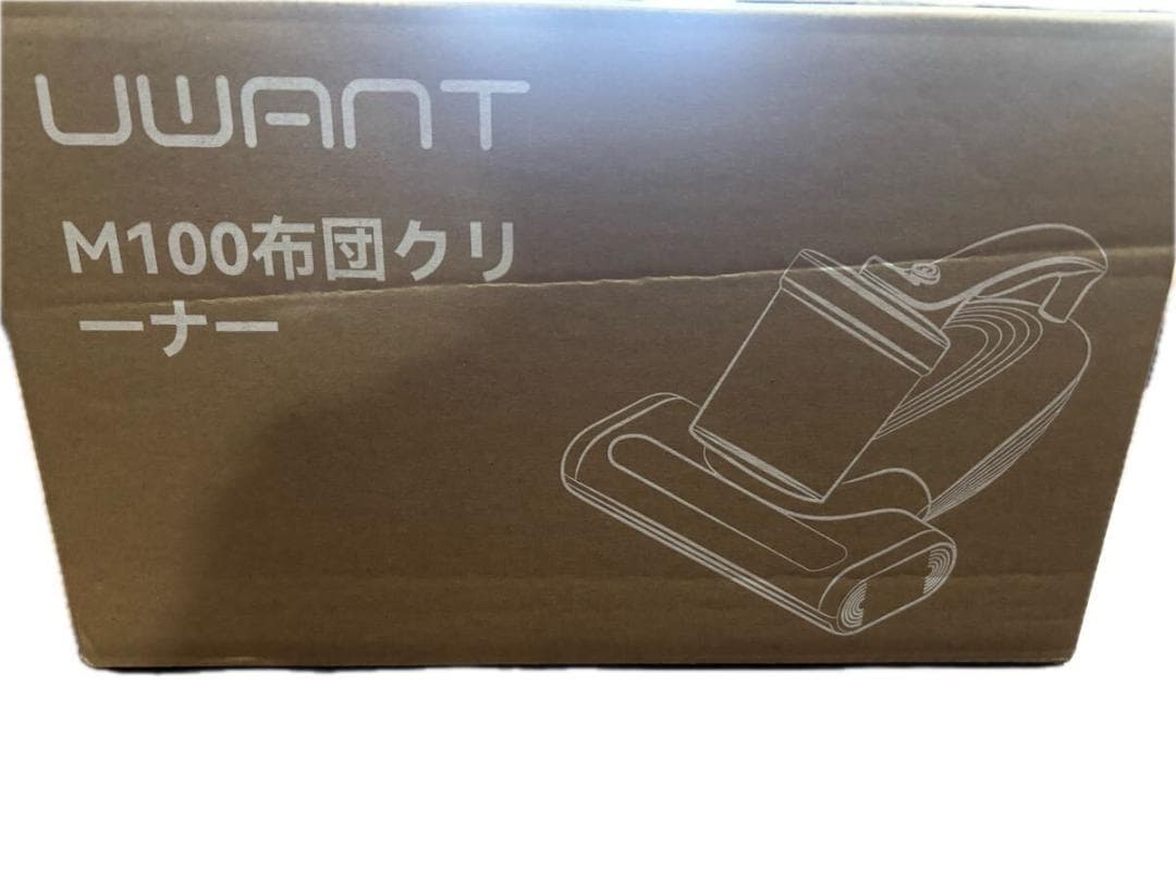 布団クリーナー ダニ駆除 ハウスダスト カーペット ソファ UV除菌