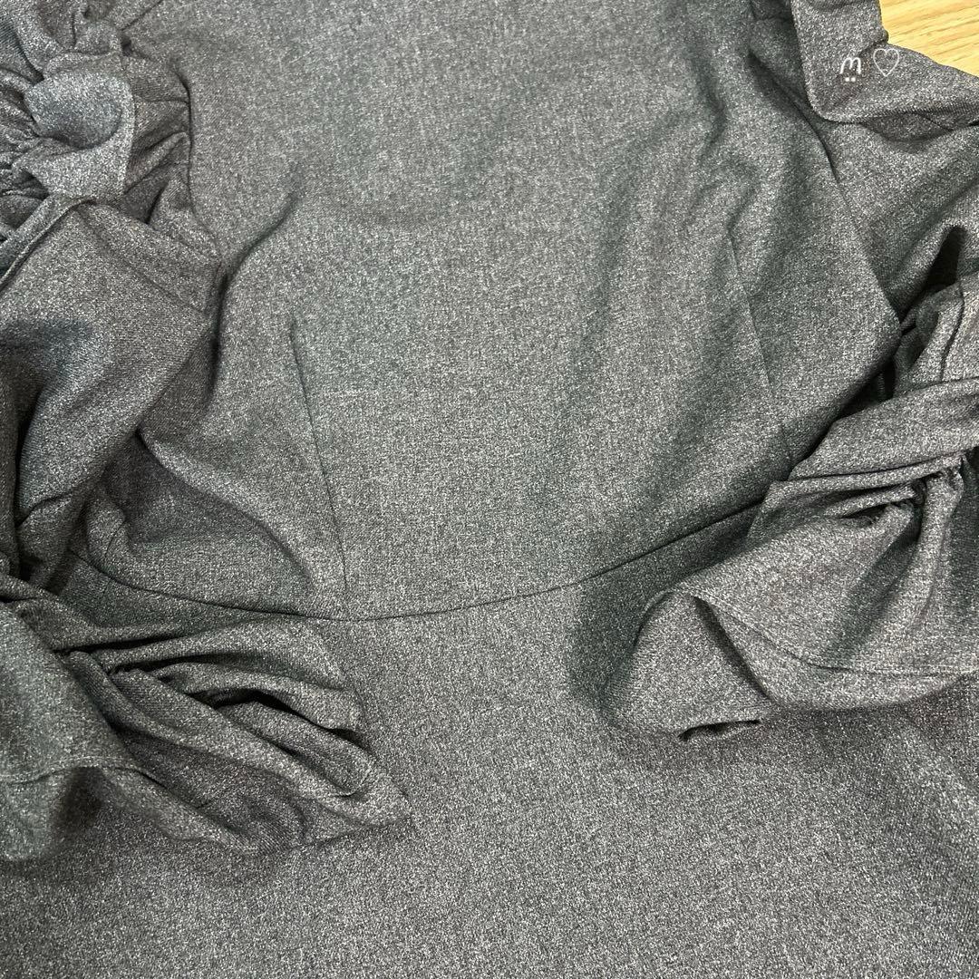 Heveヘイヴ　シャーリングペプラムブラウス　長袖　Fフリーサイズ　チャコール