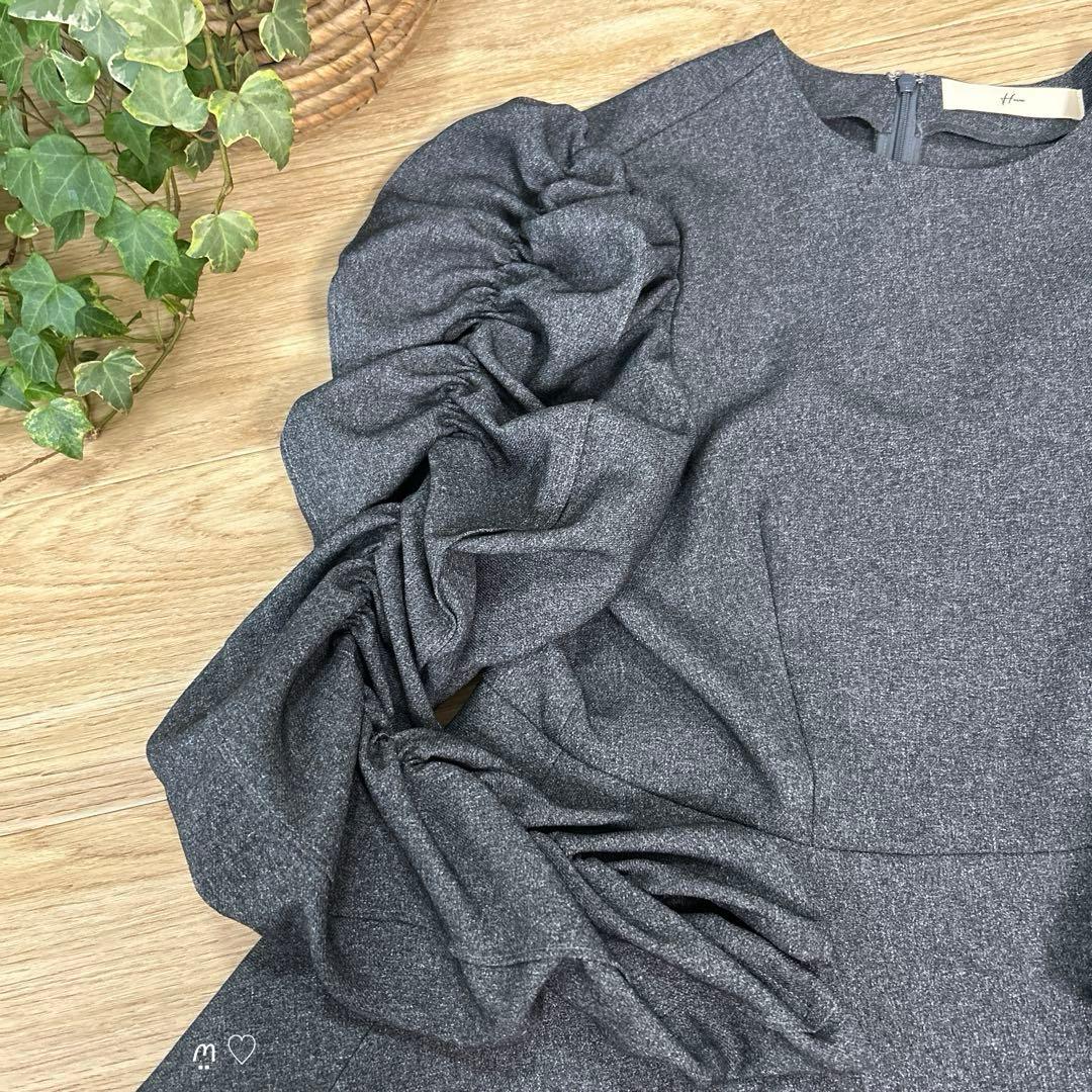 Heveヘイヴ　シャーリングペプラムブラウス　長袖　Fフリーサイズ　チャコール