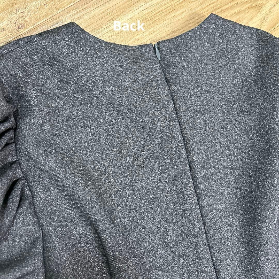 Heveヘイヴ　シャーリングペプラムブラウス　長袖　Fフリーサイズ　チャコール