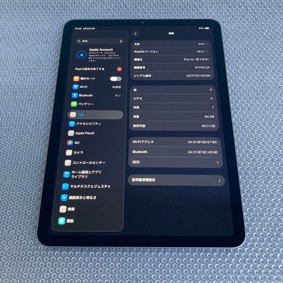 472 電池ほぼ新品☆iPad Air4 第4世代 256GB WIFIモデル☆