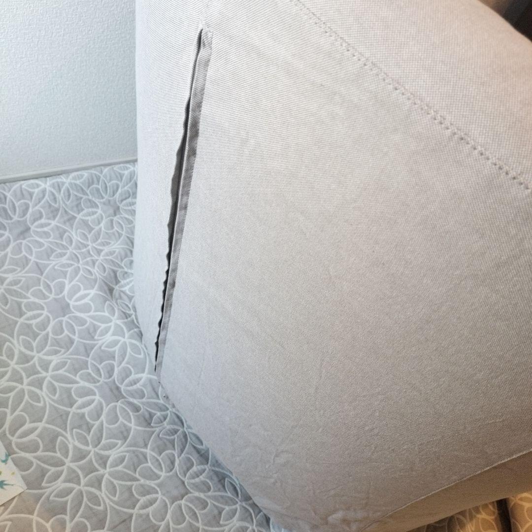 IKEA　ベージュ 布製ラウンド型1人掛けソファ